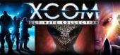 Купить XCOM: Ultimate Collection