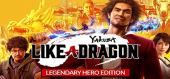 Купить Yakuza: Like a Dragon Legendary Hero Edition