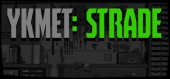 YKMET: Strade купить