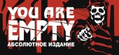 You Are Empty: Абсолютное издание / Absolute Edition Complete